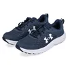 Under Armour Charged Assert 10 Herren Sportschuhe Größe: 46 Produktbild-Vorschau 13