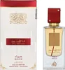 A perfume bottle and its packaging are displayed side-by-side against a white background. Náhled obrázku produktu