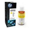 HP GT52 Yellow Original Ink Bottle (8,000 pages) Anteprima dell’immagine prodotto 6
