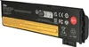 vhbw Akku kompatibel mit Lenovo ThinkPad T480 (20L**), T470 Produktbild-Vorschau 9