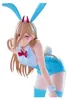 FuRyuu Chainsaw Man BiCute Bunnies Power Light Blue Color Náhľad obrázku produktu 8