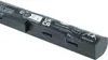 vhbw Akku kompatibel mit Acer Aspire E5-774G-30U9, Produktbild-Vorschau 7