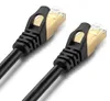 Cat7 Netzwerkkabel 2m Patchkabel Internet Ethernet LAN DSL Produktbild-Vorschau 4