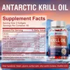 Olio di krill antartico 1000mg (120 capsule) integratore Anteprima dell’immagine prodotto 2
