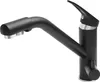 A black kitchen faucet with silver accents, shown against a white background. Podgląd zdjęcia produktu