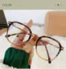 PACIEA Lesebrille Blaulichtfilter Computer Gaming Schutz Produktbild-Vorschau 2