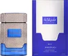 Khadlaj Shiyaaka Blue EDP 100 ml M Podgląd zdjęcia produktu 1