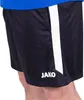 JAKO Uni Short Power, Farbe:schwarz/weiß, Größe:XL Produktbild-Vorschau 9