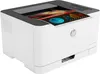 HP Color Laser 150nw - Drucker - Farbe - Laser - A4/Legal - Produktbild-Vorschau 8