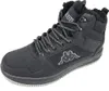 Kappa Schnürstiefelette Warmfutter STYLECODE: 243046FUR  Produktbild-Vorschau 23