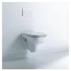 Duravit D-Code WC-Sitz, mit Absenkautomatik (SoftClose), Produktbild-Vorschau 41