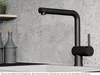Blanco Küchenarmatur LINUS schwarz matt 526676 Produktbild-Vorschau 7