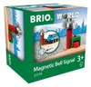 Magn. Glockensignal Produktbild-Vorschau 9