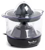 Centrifugeuse électrique Moulinex Ultracompact 0,5 L Noir Voir les images du produit 20