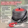 12-żyłowa lina syntetyczna 20500 LBS Lina UHMWPE Wciągarka Podgląd zdjęcia produktu 2