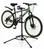 Mucola stojan na montáž bicyklov dielňa 360° opravárenský Náhľad obrázku produktu 8