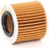Ölfilter MAHLE OX 416D1 Filtereinsatz für TOYOTA Yaris Produktbild-Vorschau 4