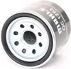 Ölfilter MAHLE OC 1253 Anschraubfilter für OPEL AGILA (B) Produktbild-Vorschau 5