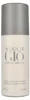 Armani Acqua Di Gio Pour Homme Deo Spray Anteprima dell’immagine prodotto 1