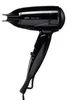 Braun HD130 - Schwarz - Hängender Ring - 1200 W - 100 - 240 Voir les images du produit 7