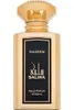 Naseem Salwa toaletná voda unisex 100 ml Náhľad obrázku produktu 2