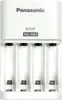 Panasonic Eneloop Basic Charger BQ-CC51E ohne Akkus Náhled obrázku produktu 13