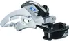 Deragliatore anteriore Top Swing 42 denti Anteprima dell’immagine prodotto 15