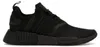 Adidas scarpe NMDR1 J, H03994 Anteprima dell’immagine prodotto 7