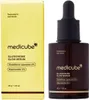 A product shot of a skincare serum and its packaging. Produktbild-Vorschau