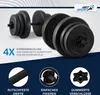 A close-up marketing image of dumbbells and their features. Produktbild-Vorschau