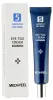 MEDIPEEL+ Eye Tox Cream Wrinkle Care 40 ml Produktbild-Vorschau 3