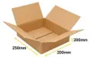 Carton pliable 250 x 200 x 80 mm B360 Voir les images du produit 2