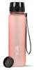 720°DGREE Trinkflasche uberBottle softTouch mit Sieb Produktbild-Vorschau 2