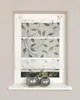 Magnetrollo 60x130 (BxH) RANA Ausbrenneroptik Farbe weiß Produktbild-Vorschau 2