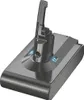 A gray Dyson V8 battery pack with a charging connector. Anteprima dell’immagine prodotto