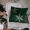EUROFIRANY | Zierkissenbezug - Weihnachtskissenbezug - 45 x Produktbild-Vorschau 3