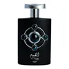 Lattafa Perfumes - Al Qiam Silver EDP 100ml Náhled obrázku produktu 4