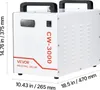 VEVOR Raffreddatore ad acqua industriale CW-3000, sistema Anteprima dell’immagine prodotto 8