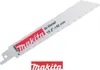 Makita P-04880 Reciproblatt BIM 150/18Z Produktbild-Vorschau 11