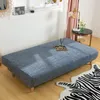 Stretch Armless Futonbezüge Futon Couchbezüge Schonbezug Produktbild-Vorschau 7