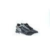 Dziecięce buty hokejowe Mizuno Wave Lynx 2 Podgląd zdjęcia produktu 7