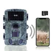 4K WLAN Wildkamera mit HD Infrarot, wasserdicht IP66, Produktbild-Vorschau 8