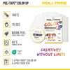 POLI-FLEX COLOR UP - SET inkl. Übertragungsfolie - DIN A4 Produktbild-Vorschau 2