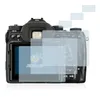 3x BROTECT Schutzglas für Pentax K-1 Mark II Schutzfolie Produktbild-Vorschau 2