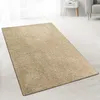 Shaggy-Teppich auf Maß Barcelona Beige 70 66x150 cm Produktbild-Vorschau 1