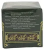 GUNPOWDER Greeting Pine -Loser grüner Tee 125g Produktbild-Vorschau 6
