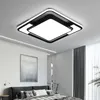 Natsen LED Deckenleuchte 90W Deckenlampe, dimmbar mit Produktbild-Vorschau 7