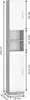 Vicco Badschrank Luis, 32 x 190 cm, Beton/Weiß Produktbild-Vorschau 3