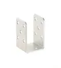 Aqbau 4er Set U-Pfostenträger zum Aufschrauben 60 mm – Produktbild-Vorschau 4