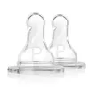 Two clear baby bottle nipples are shown against a white background. Podgląd zdjęcia produktu